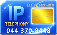 044 370-8448