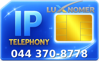 044 370-8778