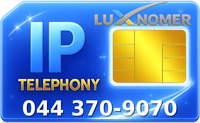 044 370-9070