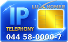 044 58-0000-7
