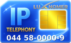 044 58-0000-9