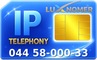 044 58-000-33