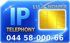044 58-000-66