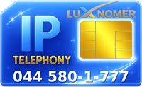 044 580-1-777