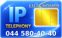 044 580-40-40