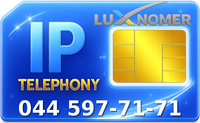 044 597-71-71