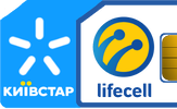 097 856-04-40 073 856-04-40