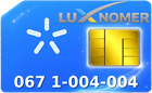 067 1-004-004