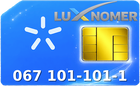 067 101-101-1