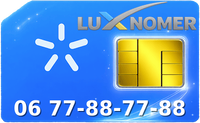 06 77-88-77-88