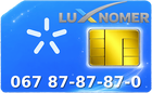 067 87-87-87-0
