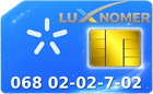 068 02-02-7-02