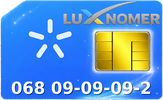 068 09-09-09-2