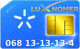 068 13-13-13-4