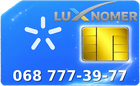 068 777-39-77