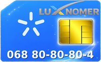 068 80-80-80-4