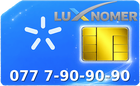 077 7-90-90-90