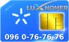 096 0-76-76-76