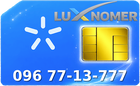 096 77-13-777