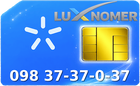 098 37-37-0-37