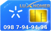 098 7-94-94-94