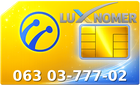 063 03-777-02