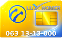 063 13-13-000
