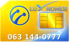 063 144-0777