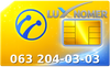 063 204-03-03