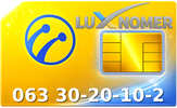 063 30-20-10-2