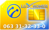 063 31-32-33-0