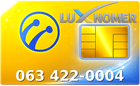 063 422-0004