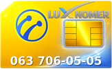 063 706-05-05