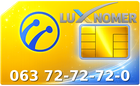 063 72-72-72-0