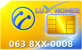 063 8XX-0008