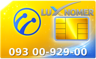 093 00-929-00
