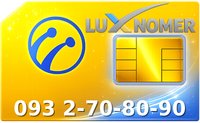 093 2-70-80-90