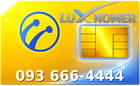 093 666-4444