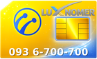 093 6-700-700