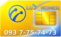 093 7-75-74-73