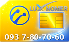 093 7-80-70-60