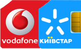 097 263-07-70 050 263-07-70