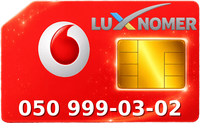 050 999-03-02