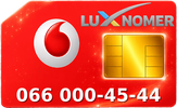 066 000-45-44