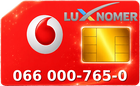 066 000-765-0