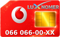 066 066-00-XX