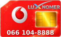 066 104-8888