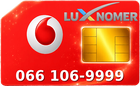 066 106-9999