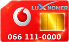 066 111-0000