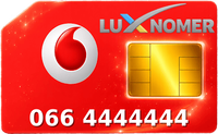 066 4444444